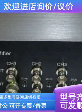 议价soundcheck12专用功放