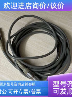 议价B&K Bruel&KjaerAO-0419-D-03线缆用于2669和2690连接