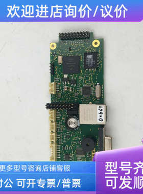 议价thermo 1600509 813034 85IRNI001/6   102552100136