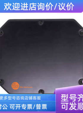 议价IFMDTE810/DTE820/DTE900DTE910/DW2003/DW2004