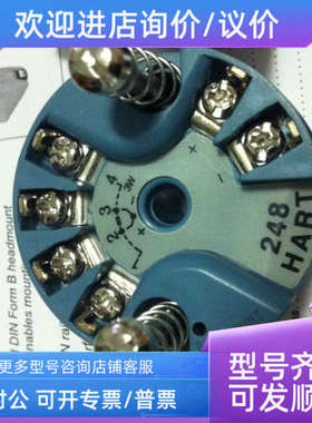 议价罗斯蒙特rosemout 248系列温度变送器 模块 （照