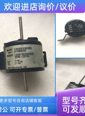 议价MKS 223B-23124  10Mbar 真空计