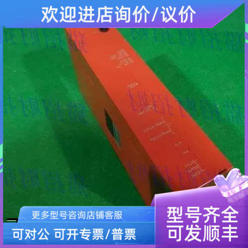 议价A61P A62P A65P A66P A67P A68P A0J2PW-DC24V AS25VS A64BTL