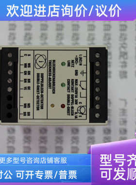 议价FT01S  19665JUNGMICHEL FT01S  19665  24VAC/DC