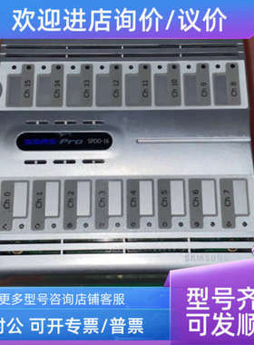 议价SSAS-Pro SPDO-16 模块
