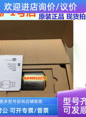 议价易福门SM6000 SM6004 SM7000 SM8000 SM8004 SM9000 SM9004SU