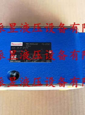 议价 R900344369 力士乐压力补偿器 ZDC25P-21/M