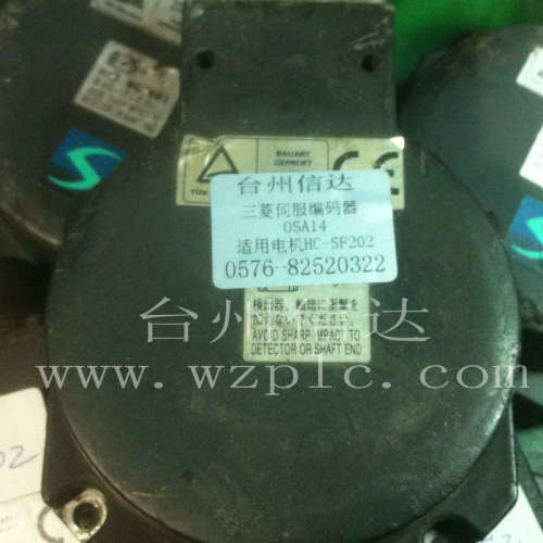 议价伺服编码器 OSA14  电机 HC-RF103