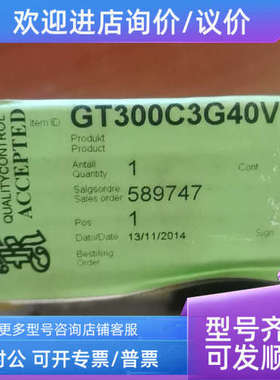 议价kongsberg压力开关 GT402A3H25K GT300C3G4V GT300C3G40V