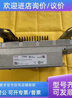 议价Vestas维斯塔斯控制器 CT6003模块PLC控制模块数字模块