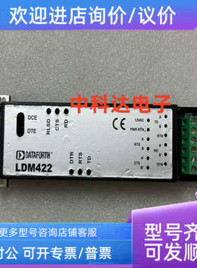 议价DATAFORTH LDM422  转换器
