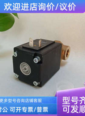 议价burkert2875比例阀 236898 DN2  -1_25bar  24DC