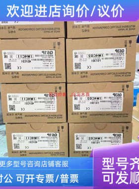 议价Q61P/61P-A1/Q61P-A2/61SP/62P/63B/63P/64P/64PN/64RP/61SP