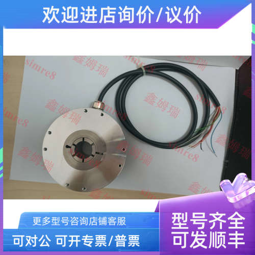 议价HTB2048B/107.809/A-S8B1禹盟yumeng增量型编码器HTB 1024B