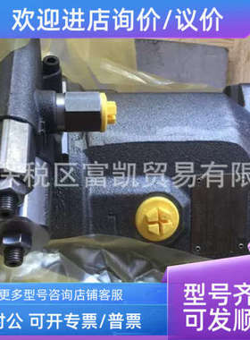 议价R09-2197587 ADWQ2FM12/61WBVP040