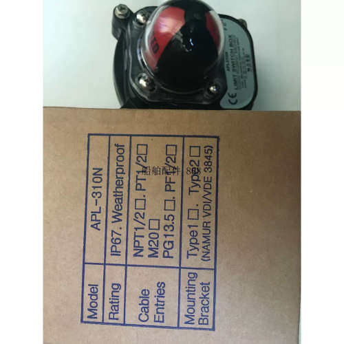 议价HKC APL-410N LIMIT SWITCH BOX MECHANICAL SWITCHES/2SP