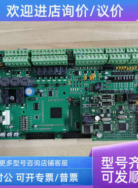 议价CONSILIUM  CS4000 Base board   BB