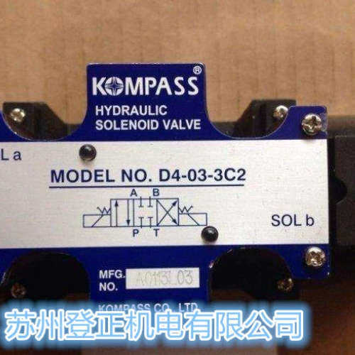 议价KOMPASS单向阀CIT-O3-A1  CRG-06-A2  CPT-03-A2  CPDF-16-A2