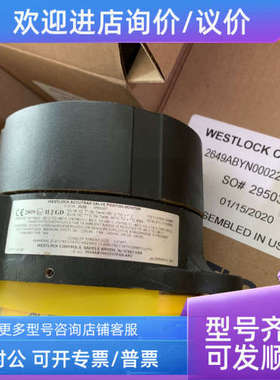 议价WESTLOCK西锁限位开关2649ABYN00022ADZ-AR1