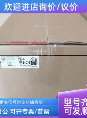 议价台达VFD13 17 25 32 38 45AMS43ANSAA 9A0MS43A MS300变频器