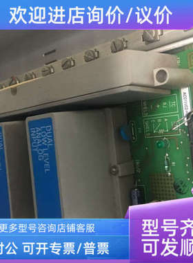 议价/ 51304437-150