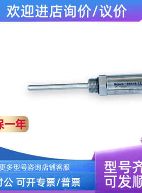 议价森纳士SENEX传感器DG1210-BZ-A-0.2/AE/CJ/SZ/GZ DG2123-A-25