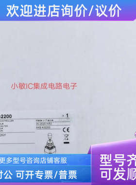 议价主令开关控制器XKBA32220XKB-A32220XKBA32200