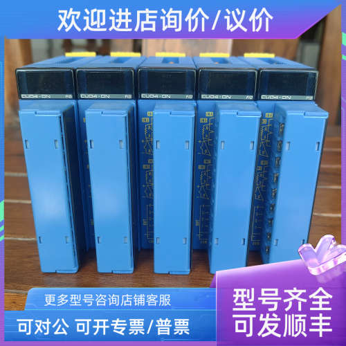 议价YOKOGAWA横河F3CU04-0N常照片