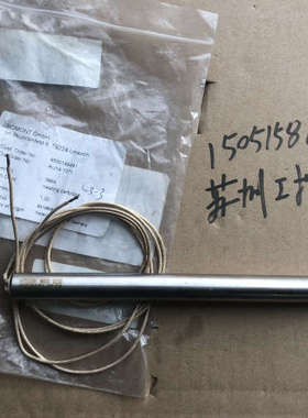 议价somont加热棒HT55091；AU14-1371 规格W800 V230