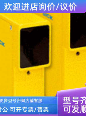 议价sickWSU26/3-103A00/1047984WEU26/3-103A00/1047985