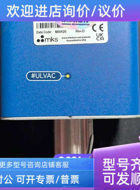 议价MKS 390611-3-YK-T 传感头390100-YK