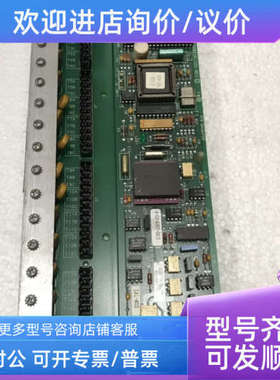 议价 MU-TAMR03 51309218-125 REV.C