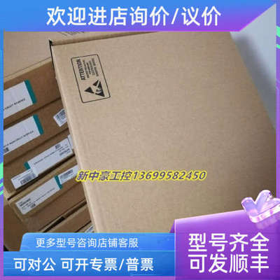 议价ABB RINT6611C RINT5211C