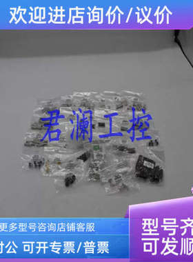 议价// EX06098 5A22727G02