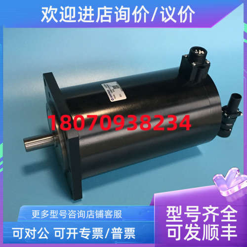 议价步进电机 130BYG350CH\DH\EH\FH  森创SYNTRON