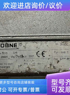 议价KROHNE 科隆 Batchflux 5015 知