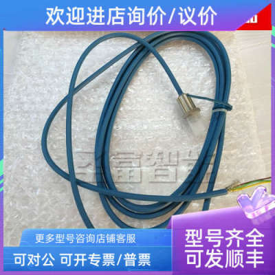 议价雷泰RAYMI320LTSCB3红外测温仪mi3系列固定式传感器探头