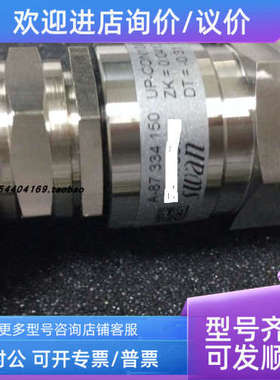 议价SWAN电导率电极A-87.334.150CNA-89.301.019