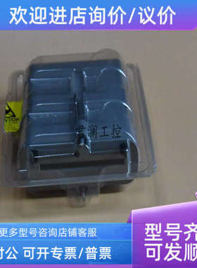 议价8C-PAOHA1 51454469-275