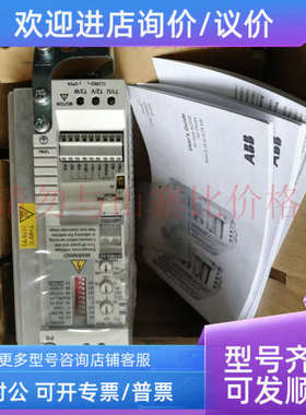 议价ABB 变频器ACS50-01E-04A3-2 AC220V 0.75KW/1HP