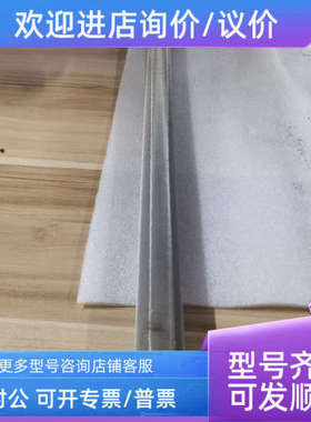 议价蜡烛滤芯工业船舶精密锈钢滤网111115b 1340100