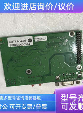 议价GE 3261-160 ABS-PDP MOO261