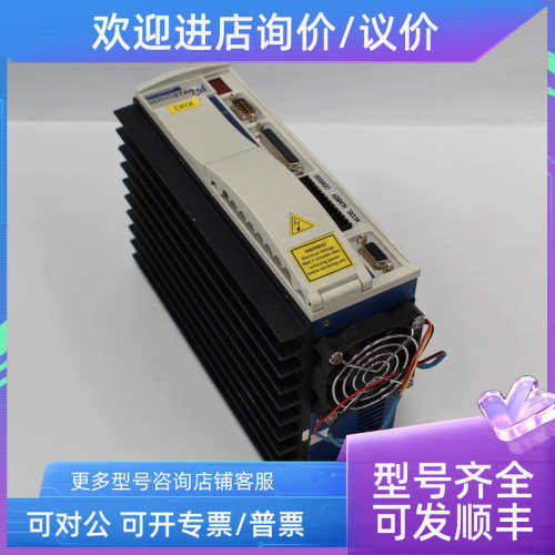 议价CE03260  Kollmorgen科尔摩根 伺服驱动器