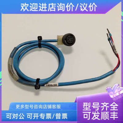 议价INTRINSICALLY-SAFE EE4526-675-001