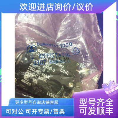 议价Tyco TE W23-X1A1G-3 3A 6-1393246-6 UL CSA 1-50Amps 断