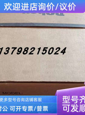 议价ALISH 电表 GTA-2A6-A-TNNPNY