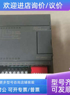 议价CTS7 277-0AA32 EM277A 模块