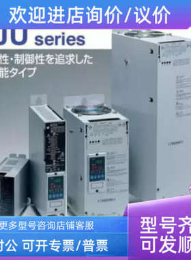 议价JU20100WN000 JU20075WN000千野CHINOCS1000托架横河YOKOGAWA