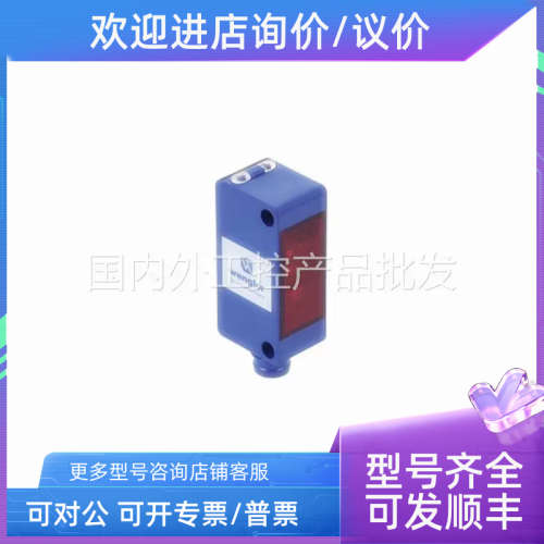 议价P1KL005 WENGLOR威格勒传感器
