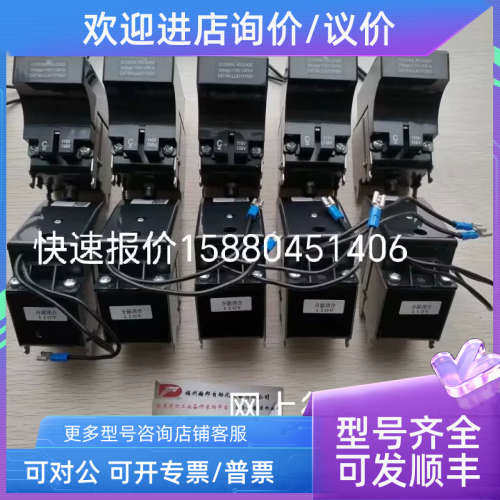 议价ROSS 电磁阀2176B4012 W7476A6332 2776B5001